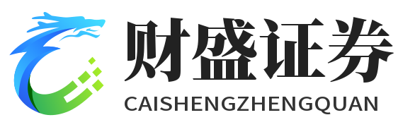 天载策略 强化数字引领，助力跨境电商阳光化发展  ——深圳交行成功对接深圳跨境阳光服务平台